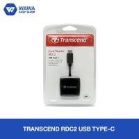 ราคา TRANSCEND USB TYPE-C SD card reader RDC2 (7153797999)