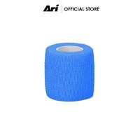 ราคา ARI COHESIVE SPORTS TAPE - BLUE (AHW1240-04) เทปผ้าล็อค อาริ 2 นิ้ว สีน้ำเงินอ่อน (18835647312)