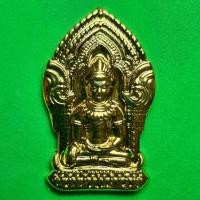 ราคา พระยอดขุนพล เนื้อทองแดง ชุบทอง พระเครื่องพระยอดขุนพล พระยอดขุนพลห้อยคอ จี้พระยอดขุนพล พระยอดขุนพลแขวนคอ คาถา บูชา พระ... (4164340786)