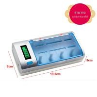 ราคา แท่นชาร์จ C906W Universal สามารถชาร์จ ถ่านชาร์จ ขนาด AA, AAA, C, D และ 9V สามารถออกใบกำกับภาษีได้ (2640130451)