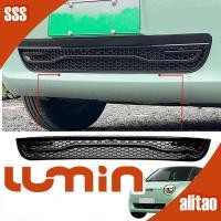 ราคา [พร้อม] Changan Lumin EV หน้ารถกันแมลงตาข่าย Lumin การปรับเปลี่ยนกริดมีการปรับเปลี่ยนชุดคลุมกันยุงในตัวแบบไม่ต้องถอดชิ้นส่วนชุดตัวถัง Lumin ตกแต่ง xyer (29234057422)