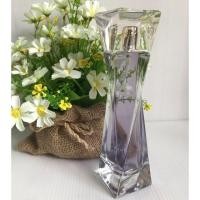 ราคา Lancome Hypnose EDP 75ml (240395439)
