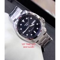 ราคา นาฬิกาSEIKO 5SPORTS NEW LOGO AUTOMATIC รุ่น SRPE55K1 SRPE55K SRPE55 (17625714063)