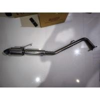 ราคา ปลายท่อไอเสียมือสอง AZC Vios Gen3 1NZ ท่อแต่ง วัยรุ่น Toyota วีออส (25094663994)
