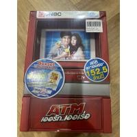 ราคา sealed ซีล DVD Boxset ATM เออรัก…เออเร่อ Limited Edition ของแท้พร้อมส่ง (41857559216)