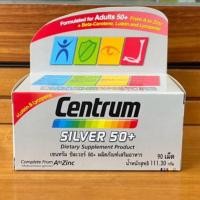 ราคา centrum silver 50+ ขนาด90เม็ด (เซนทรัม ซิลเวอร์) (25758073134)