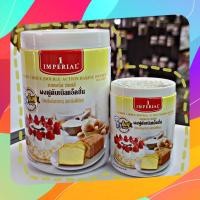 ราคา ผงฟูดับเบิลแอ็คชั่น ตรา อิมพีเรียล เบเกอร์สชอยส์ (10409117091)