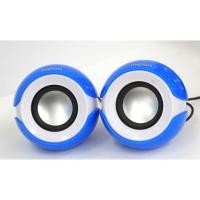 ราคา Melon Dome ลำโพงUSB รุ่น MS-007 (28937491750)