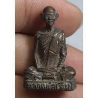 ราคา พระรูปหล่อลอยองค์หลวงพ่อเดิมวัดหนองโพเก่ามากๆท้าบ้านๆ (29467649701)
