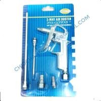 ราคา ปืนฉีดลม​ ปืนเป่าลม​ 5ตัวชุด​ ปืนฉีดลมแบบ3ปาก (1919189895)