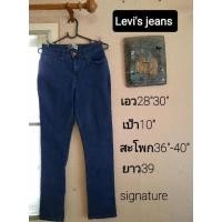 ราคา กางเกงยีนส์ Levi's signature แท้ เอว 28" (11954804048)