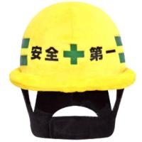 ราคา หมวกกันน็อค Safety First ไซส์ M | ชิวาวา สุนัขพันธุ์เล็ก สุนัข สัตว์เลี้ยง หมวกแก๊ป หมวกสุนัข คอสเพลย์ 【Direct from Japan】 (41060456512)