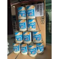 ราคา เอนชัวร์พร้อมดื่มขนาด250กรัมราคาพิเศษ‼️12กระป๋องหมดอายุ20/04/2025 (29307271812)