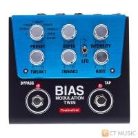 ราคา [กทม.ส่งด่วนทันที] Positive Grid Bias Modulation Twin เอฟเฟคกีตาร์ (13671248862)