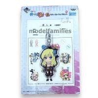 ราคา Sena Kashiwazaki คาชิวาซากิ เซนะ พวงกุญแจการ์ตูน Boku wa Tomodachi ga Sukunai ชมรมคนไร้เพื่อน งานลิขสิทธิ์แท้จากญี่ปุ่น (24424875534)