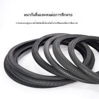 ราคา ยางรถจักรยาน 12/14/16/20/24/26 นิ้ว X1.50/1.75/1.95 ยางในและนอกจักรยานเสือภูเขา (23438700559)
