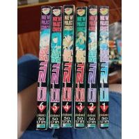 ราคา นัยน์ตาเธอสีม่วง ครบจบ สภาพบ้าน (25803313541)