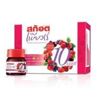 ราคา สก๊อต เพียวเร่ 10 เบอร์รี่ เบอร์รี่สกัดเข้มข้นผสมวิตามิน 45 มล. 6 ขวด (1816551929)