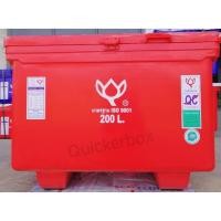 ราคา ถังแช่ 200 ลิตร ถังน้ำแข็ง ถังพลาสติก ถังแช่น้ำแข็ง ตราดอกบัว สีแดง (15574695594)