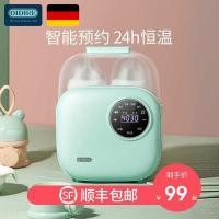 ราคา เครื่องนึ่งขวดนมและอบแห้ง German Oidire นมอุ่นนมอุ่นเครื่องที่สอง -หนึ่ง -หนึ่ง -หนึ่งในระยะคงที่ความอบอุ่นแม่นมอุ่นเครื (21373659403)