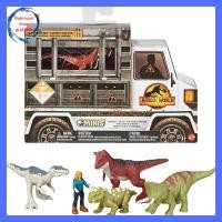 ราคา Mattel Jurassic World: Dominion Mini Figure Multipack (Limited Edition Carnotaurus Included) - 4 Dinosaurs + 1 Human Figure, Total of 5 Figures, Ages 3 and Up - GWP72 (40152501897)