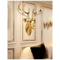 ราคา AA-082 ตัวโชว์หัวกวางสีทองติดผนัง (20856203844)