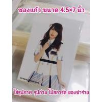 ราคา ขนาด 4.5×7 นิ้ว ซองแก้วใส่รูป ถุงแก้วใส่โปสการ์ด (29056543165)