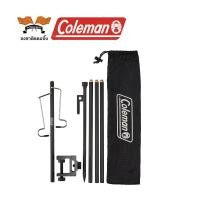 ราคา เสาแขวนตะเกียง Coleman JP Packaway Lantern Stand 38935 (42702534177)