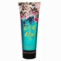 ราคา Madam Fin โลชั่น น้ำหอม มาดามฟิน : Dokmai Madame Fin กลิ่น Foxy 120 มล. (4143060942)