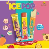 ราคา ดอยคำ ไอซ์ป๊อป 85 มล. คละรส ราคา ต่อ 1 แท่ง Doikham Icepop (27759841020)