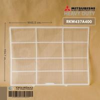 ราคา แก้แอร์ไม่เย็น RKW437A400 แผ่นกรองฝุ่น Mitsubishi Heavy Duty ฟิลเตอร์แอร์ มิตซูบิชิ อะไหล่แอร์ รุ่น SRK19CKS, (20487464905)