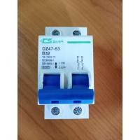ราคา เบรคเกอร์ DC 12-100V 32A (3252241985)