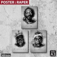 ราคา โปสเตอร์แร็ปเปอร์ Rapper Hiphop Star Biggie Smalls, Snoop Dogg, 2Pac ตกแต่งร้าน แต่งห้อง แต่งบ้าน (41604325529)