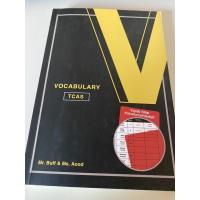 ราคา คำศัพท์vocabulary#TCAS (3007259047)