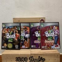 ราคา The sims2 แผ่นเกม Pc ของแท้ มือ 2 The sims2 (19447048526)