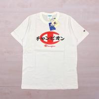 ราคา QSเสื้อยืดคอกลม เสื้อยืดผ้าฝ้าย แขนสั้น เสื้อยืด CHAMPION BIG C JAPAN TEE WHITE สีขาว (22538370407)