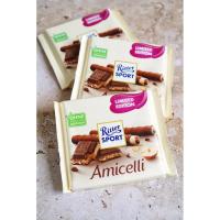 ราคา Ritter Sport Amicelli 100 g. (28437753947)