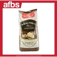 ราคา SUPERMART Imperial Whole Wheat Flour 1 Kg. แป้งสาลีโฮลวีท ตรา อิมพีเรียล 1 กก. #1101017 (29709010818)