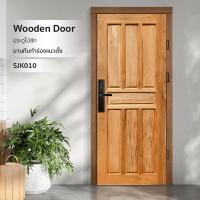 ราคา Changdee ประตู ECO ประตูไม้สัก บานทึบ 7ฟัก SJK010 80x200ซม. สินค้าดีมีคุณภาพ* (25863036438)