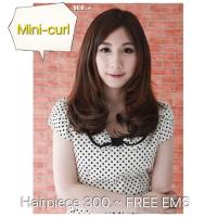 ราคา Mini curl แฮร์พีชไหมเกาหลี ดัดลอน 30 cm ทนความร้อน 220 องศาเซลเซียส (82565775)