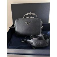 ราคา กระเป๋าสะพายข้างprada (26036654459)