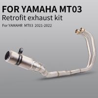 ราคา ท่อไอเสียรถจักรยานยนต์แบบเต็มระบบสแตนเลส 304 Pitbike ท่อด้านหน้าสำหรับ YAMAHA R3 R25 MT03 MT-03 60MM (23737192114)
