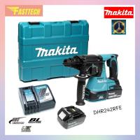 ราคา MAKITA สว่านโรตารี่ไร้สาย 3 ระบบ 18V BL MOTOR ขนาด 24 มม. รุ่น DHR242RFE (8831523090)