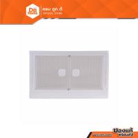 ราคา SUPER LOCK ตู้อเนกประสงค์พับได้ รุ่น 5688 สีขาว |ZWF| (25473312269)