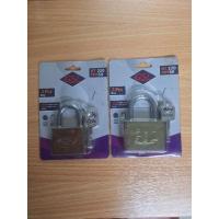 ราคา กุญแจทองเหลืองคอสั้น 50mm60mm (44450146484)