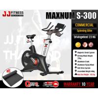 ราคา จักรยานบริหารระบบแม่เหล็ก (Flywheel 23 kg) Spin Bike Maxnum S300 (Commercial) (4173998314)