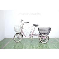 ราคา จักรยานสามล้อญี่ปุ่น - ล้อ 18 / 16 นิ้ว - ไม่มีเกียร์ - อลูมิเนียม - Bridgestone - สีชมพู [จักรยานมือสอง] (29016586951)