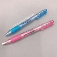 ราคา ยางลบกดไส้ Tombow MONO KNOCKS (2861958293)