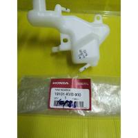 ราคา ถังพักน้ำคลิก110 คาร์บู คลิก110i แท้เบิกศูนย์HONDA 19101-KVB-900 (4957382664)