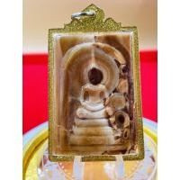 ราคา P-02-050265 พระสมเด็จวงพระจันทร์แกะสลักจากหินพระธาตุเขาสามร้อยยอด (14049315319)